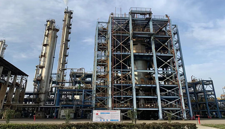 Qianjiang Yongan Pharmaceutical Co., Ltd.