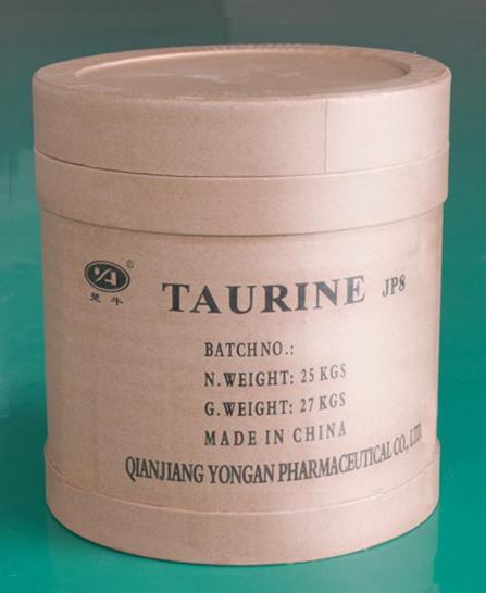 Qianjiang Yongan Pharmaceutical: Professional Manufacturer of JP8 Grade Taurine