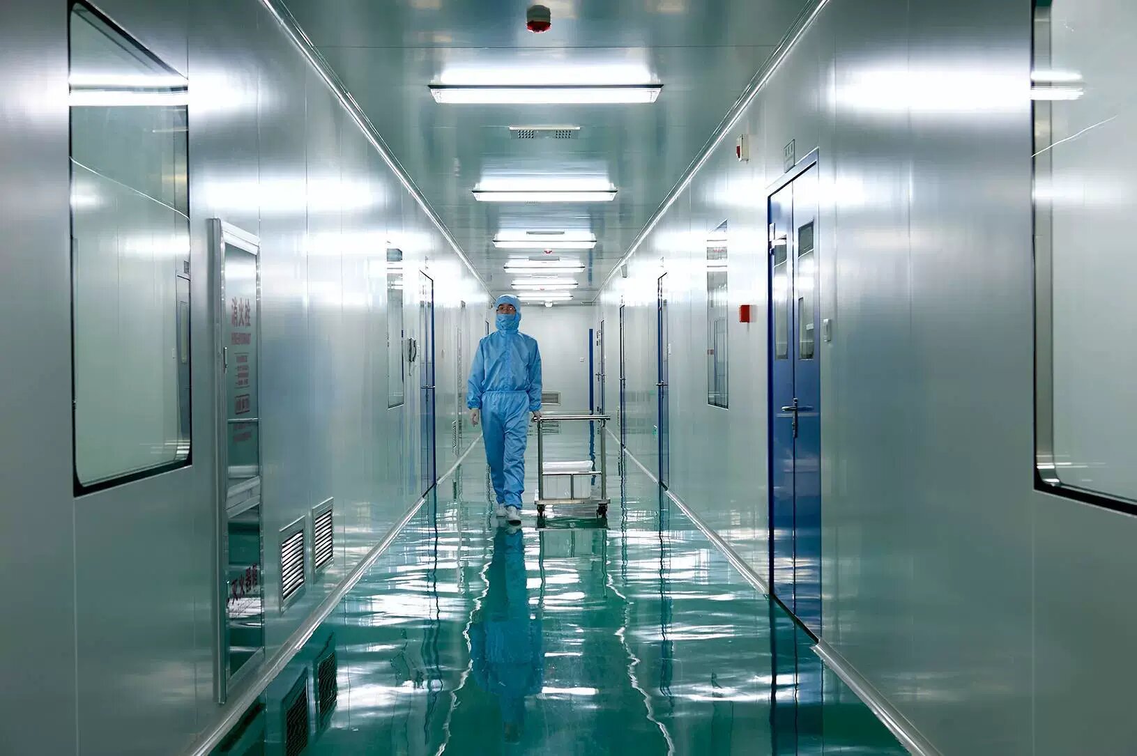 Yongan Kangjian Pharmaceutical (Wuhan) Co., Ltd.