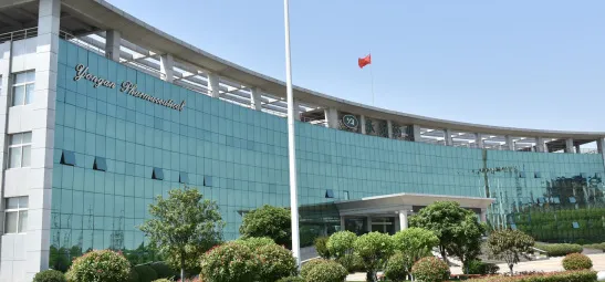 Yongan Pharmaceutical Adds Another Core Technology, Continuously Strengthening its Core Competitiveness in the Taurine Field